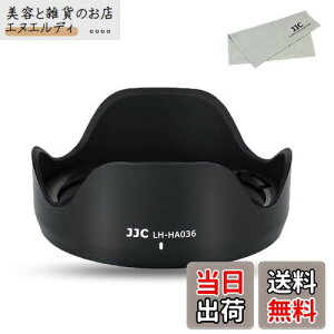 JJC t Yt[h Tamron HA036 ݊ Tamron 28-75mm F2.8 Di III RXD (^: A036) / Tamron 17-70mm F2.8 Di III-A VC RXD (^: B070) Y p Sony A7RIV A7SIII A7RIII A7RII A7III A7II A7SII A9II A99II ɑΉ