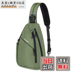 TITECOUGO ΂ߊ| V_[obO {fBobO Y |  fB[X V_[ Ot y Vv X|[c COs bN Rp ނ ʋΗp 3way obO n ipad [