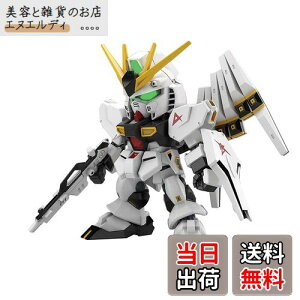 BANDAI SPIRITS(o_C Xsbc) SDK_ EXX^_[h @mK_ tP̃VA ˃K_ Fς݃vf BAS5060928