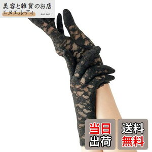 C_C(MEIDAI)  ubN [XO[u black p[eB[hX [X V[gO[u p[eB[  񎟉 \ I nEC   F tH[}t