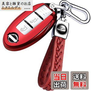 [yoshinari] NISSAN Y p CtBjeB X}[gL[P[X L[z_[ fCY Zi GNXgC GOh XJCC m[g L[u W[N Ȃ  L[P[X X^