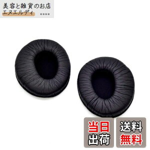 TDITD For SONY MDR-Z600 MDR-V600 MDR-V900 MDR-7509 C[pbh C[NbV ppbh