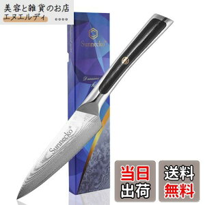 Sunnecko yeBiCt ނiCt  85MM _}XJX 73w XeX |  ނ ׍HɓKp ʕiCt O \ ؐ؂ 蕨