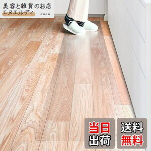 Marvelux Lb`}bg NA }bg 1.5mm @ PVC}bg g[Ή ȒP Lb`NA}bg \tg G{XH Jbgł TƂG  n[htA/