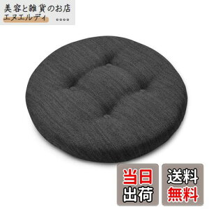 Shinnwa ی^zc 30cm~߃V[gtE}WbNe[v ۈ֎qpNbV ې􂢉\ Xc[Jo[ 䏊֎qNbV ubNEO[