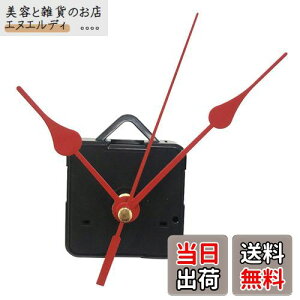 TOYMYTOY v [ug v[ug vVtg vLbgvCp[c DIY i