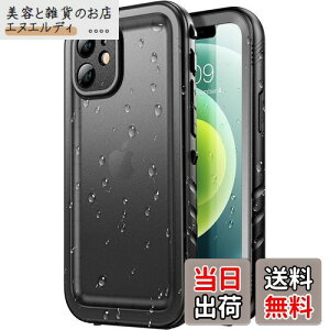 SPORTLINK iPhone 12 mini p hP[X iPhone 12 mini P[X h IP68hKi擾 h ho ϏՌ ČRMILKi iPhone 12 mini tJo[ 360°Sʕی QI[d tFCXID FؑΉ ֗ ^ E