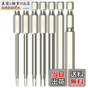 YMJOGGUE 7{ hCo[rbgZbg Zprbg 75mm S2| CZprbgZbg H2-H8 dhCo[rbg ˂߃hpwLTSrbg 6.35mmVN CpNgΉ (75mm)