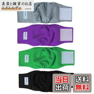 Teamoy �}�i�[�x���g ���p 4�_�Z�b�g �j�̎q ���b�V�����n �z���w�t�� �h�����H���n �E�F�X�g�T�C�Y�����\ �}�[�L���O�h�~ ���p ���R�炵�΍�(SS)