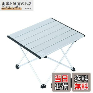 yiClimbiABNCjzLv[e[u A~~jiWJF41X34.5X29cmj[e[u 1kgy ܏ RpNg [ܕt ω׏d30kg \LviSTCY]Silverj