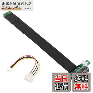 �y���������zSinLoon M.2 NGFF NVMe �����P�[�u�� M.2 PCIe x4 3.0 �����P�[�u�� 24CM