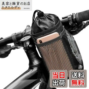 Caudblor ]ԗp{gP[W nho[obO A~jE gю[tbV|Pbgt R߉\ EH[J[/N[U[/GNTTCY/}EeoCNp̃nho[