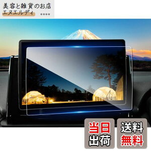 ruiya KX 2022V^ pi\jbN Xg[_ ir 10C` CN-F1X10BGD / CN-F1X10GD p ir tB یtB irtB 9H VJAF[^X JX^p[c LYh~ h