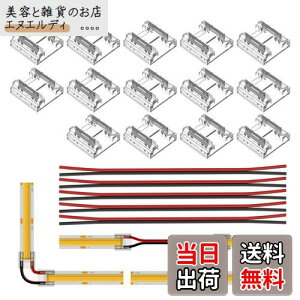 BTF-LIGHTING 2PIN RlN^[ FCOB COB 10mm RlN^[ 14ȃRlN^[ 15cm 20AWGR[hP[u FCOB FOB LEDe[vCgp̓ȃ~hJo[RlN^[ csv e[vCg܂