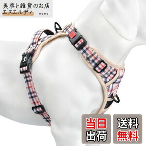 PoyPet pn[lX h~ [񂪊J܂]ȒPE P݌y TCY Ԕˍ tgƃobN2̃[VA^b`g ^^p s⏕p p U