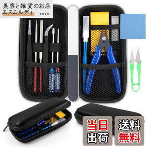 Goreson vfpH c[ Zbg 14_ jbp[ vf jbp[ S njbp[ [P[X c[ jbp[ f[YiCt _ChX sZbg s