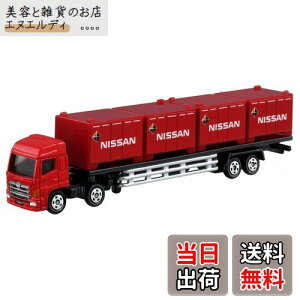 ^Jg~[(TAKARA TOMY) w g~J O^Cvg~J No.144 vtBA g[[/Y Rei x ~jJ[   3Έȏ  ߋSi ST}[NF TOMICA