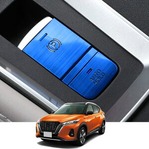 Kakash YpA~dqnhu[L{^Jo[g(BRAKE HOLD) JX^p[c ANZT[LYh~ho tȒP Ԏp݌v2 pcsZbg(u[)KY V^LbN