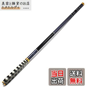 Wellvie classy k } Ciނ 540 d VS Uo d@74cmJ[{bh /A}S/jW}X/n/o SҁiFj