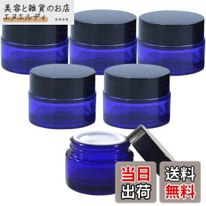 dilib  N[e 20g KX KXr lߑւ o[ e ՌP[X ϔMN[e RXe 6Zbg (u[, 20g)