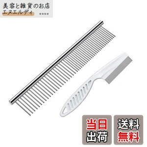 Sorxine ybgR[ ybg Lp LpR[ Lp ybgp 2Zbg ybgeR[ Zbg