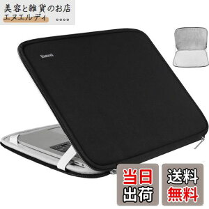 Hsmienk m[gp\RX[uA15.6C`Aϋv̂ϏՌیJo[BHPAASUSALenovoAAcerAm[gubNARs[^[AubN