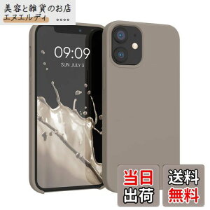 kwmobile スマホケース Apple iPhone 12 mini対応 ケース - TPU リキッド シリコン カバー - 耐衝撃 傷防止 サラサラ Case