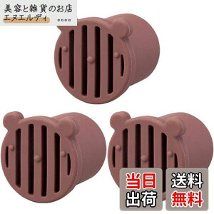 RCt hhLbv (3) h GAR hz[X Jo[ r O@ zR  l܂ ΍