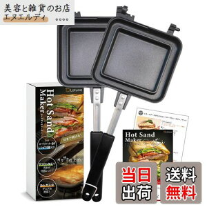 yt[hR[fBl[^[ďCz zbgTh[J[  IH [Latuna] ㉺^ Lv IHΉ tCp ƒp tbfH y AEghA   O RpNg ȒP (2D