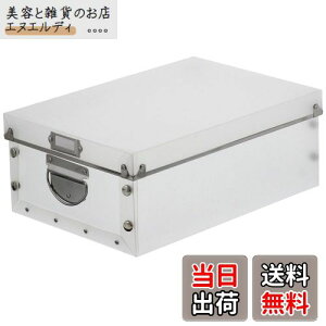 xXgR GeB EH[NCN[[bg }`Xg[W [{bNX S zCg ND-9022