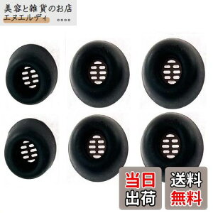 A-Focus C[s[X C[`bv HUAWEI FreeBuds Prop Jabra Elite 85t p t܂܏[d\ VR S/M/L 3Zbg ubN