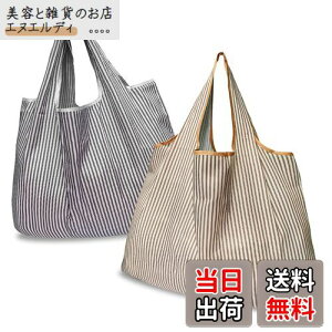 [GOKEI] GRobO y2 50×67cm eʁz ܂肽 obO RrjobO hf [ ≘ɂ y RpNg