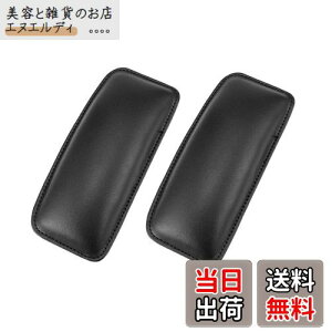 Fumemo  j[ pbh  G I ی  J[ NbV ^Npbh bO tbg Xg V[g T|[^[ R\[ hA ԗp GNbV 2Zbg