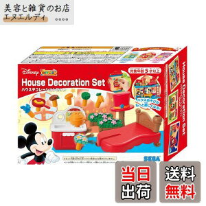 fBYj[LN^[ DIYTOWN nEXfR[VZbg DH-04