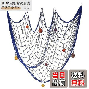 Ԃ̕ǂ̑ARuiChy NX}X̒ap[eB[̑̑î߂̃VFt̍qCnCX^C̎ʐ^Ԃ牺wifBXvCt[-