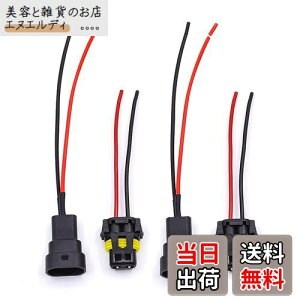 Aoling Cg\Pbg 9005 HB3 \Pbg 12V24V C[n[lX RlN^ vOA_v^[ ou\Pbg wbhCgn[lX RlN^ Jv[z ԗp d//ݗp h tH