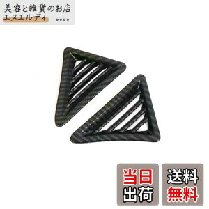 yE157z TOYOTA At@[h p ЊOi Ft@CA 30n tgGARJo[ J[{ o GAR_Ng ftHbK[x[ Jo[Zbg