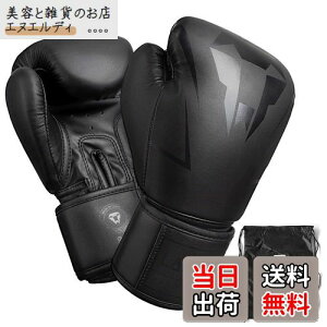 p`OO[u {NVOO[u LangRay boxing gloves ̍\ NbV LbN{NVO Xp[O  G^C iZ ǎPUU[ Wp (16oz, F)