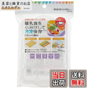 XP[^[(Skater) H ۑe Ⓚ g[ 12ubN xr[ TRMR12N-A