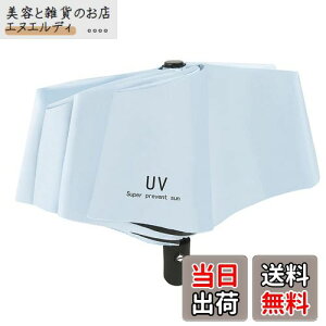 NC ܂肽ݎP ^b`J P H Jp v xOXt@Co[ 8{ 97cm 傫߃TCY 傫 [|[` ܂ݎ ܂ݎP Y fB[X y 