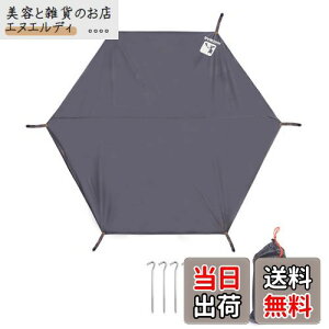 yuhz OhV[g egV[g Zp W[V[g h y ^[v eg}bg wLTS |[egp W[p̃V[g [obOt yOt (XLi325×