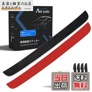 AUTOYUZU op[K[h Aop[XebvK[h veN^[ QbWXebvJo[ op[XebvK[h Aop[ K[h op[ ی XebJ[ LYh~ ԗp ėp p^