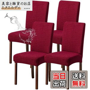 LLZRBHD ֎qJo[ 4C_CjO`FAJo[ hLkf ϋv􂦂ƎO IAcAjAƑ̃_CjO[ȂǂɎgpł (Cbh)