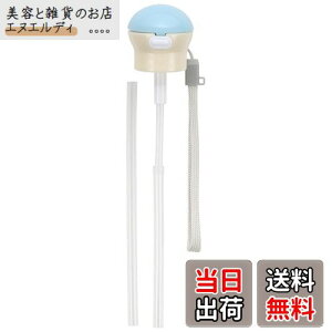 XP[^[ (skater) ybg{g Xg[Lbv 350ml 500ml gуP[Xt u[ X zCg PSHC5S-A