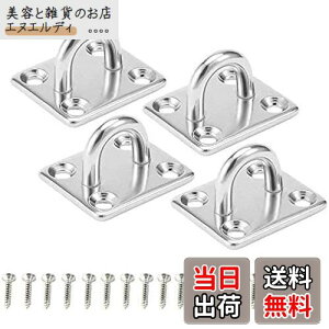 ZOYUBS pbhAC ACv[g XNGApbhAC XNGAACv[g XeX[v }b`OlW Ǌ| pbhAC V݂艺p 304XeX| XeX[v tbN 