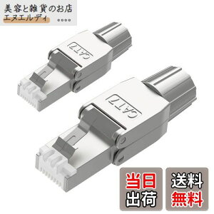 VCELINK sv RJ45RlN^ CAT6AACAT7 LAN RlN^ [ho[t ܐ܂ɂ zȒP ėp\ h~ 2