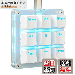 Koolertron ЎL[{[h }NL[{[h OSUL[{[h Q[~OL[{[h JjJL[{[h obNCg JX^}CY\ foCX 9L[tvO}u zCg Ԏ