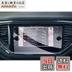 yGAFATztHNX[Q VW T-Roc eB[bN 8C` 2020N`2022N Discover Media fBXJo[fBA KX Z^[fBXvC ԗptیtB Rg[fBXvC 