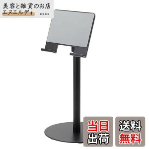 GR ^ubgX^h 4.7-12.9C` vbg^Cv  px LkA[  ~߃NbV ubN TB-DSCHARMPTBK