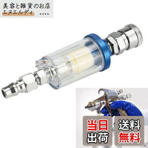 EMAGEREN EH[^[Zp[^[ G1/4ICtB^[  Jv[t tB^[ GA[M[^[ CM[^ GAtB^[ Cc[  